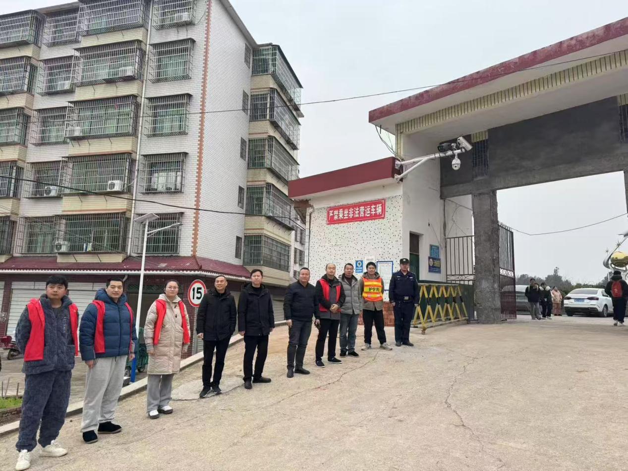 邵东市流光岭镇人大：护航开学季，筑牢校园安全防线