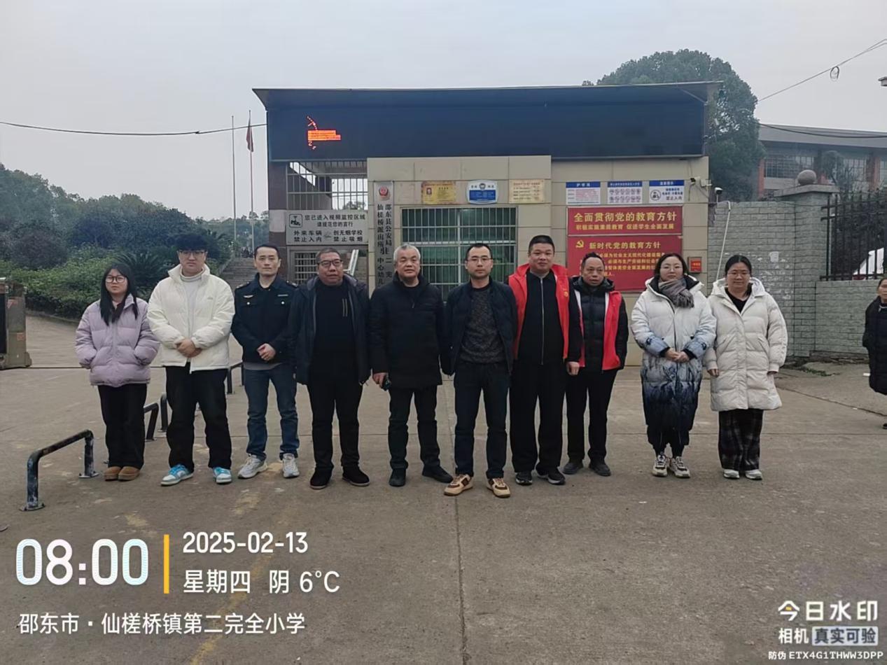 邵东市仙槎桥镇开展护学行动