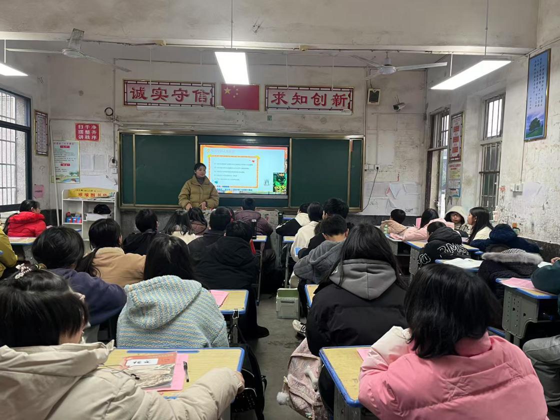 隆回县罗白九年义务制学校举行春季开学第一课教育活动