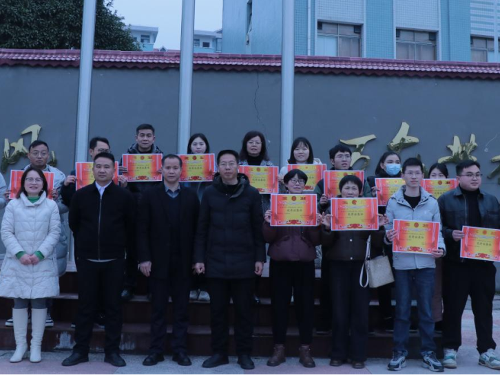 邵东市职业中专学校隆重举行2025年春季开学典礼