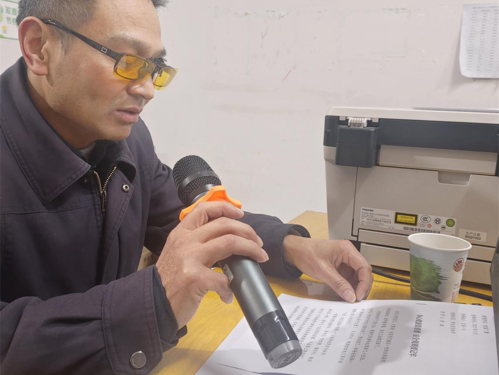 洞口县文昌一小：法治宣传进校园 筑牢校园安全墙