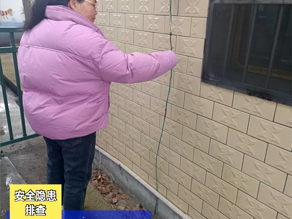 洞口县水东镇中心幼儿园开学“回头看”，安全隐患排查不停歇