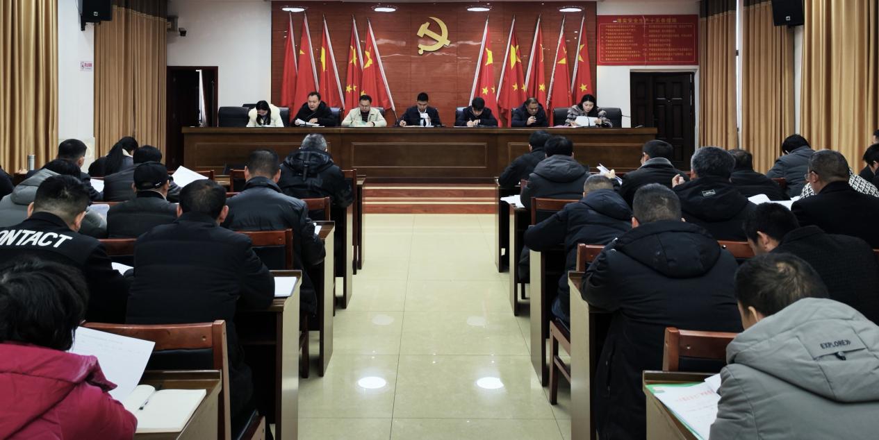 邵东市火厂坪镇：以“廉”为始 风清气正启新程