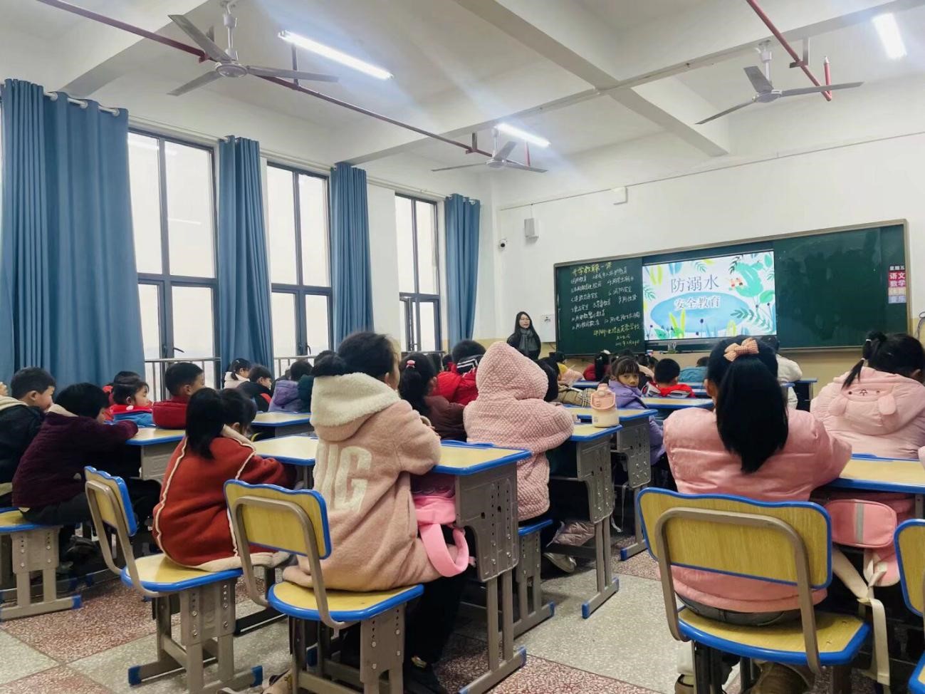 北塔区芙蓉学校开展“开学安全第一课”主题活动