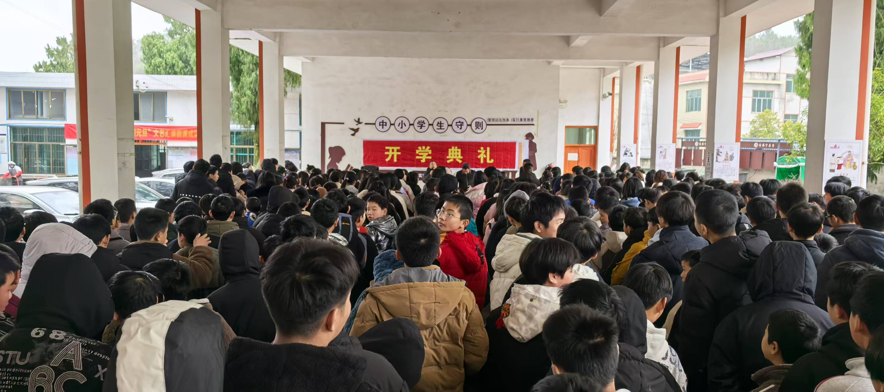 武冈市晏田乡中学举行2025年春季开学典礼