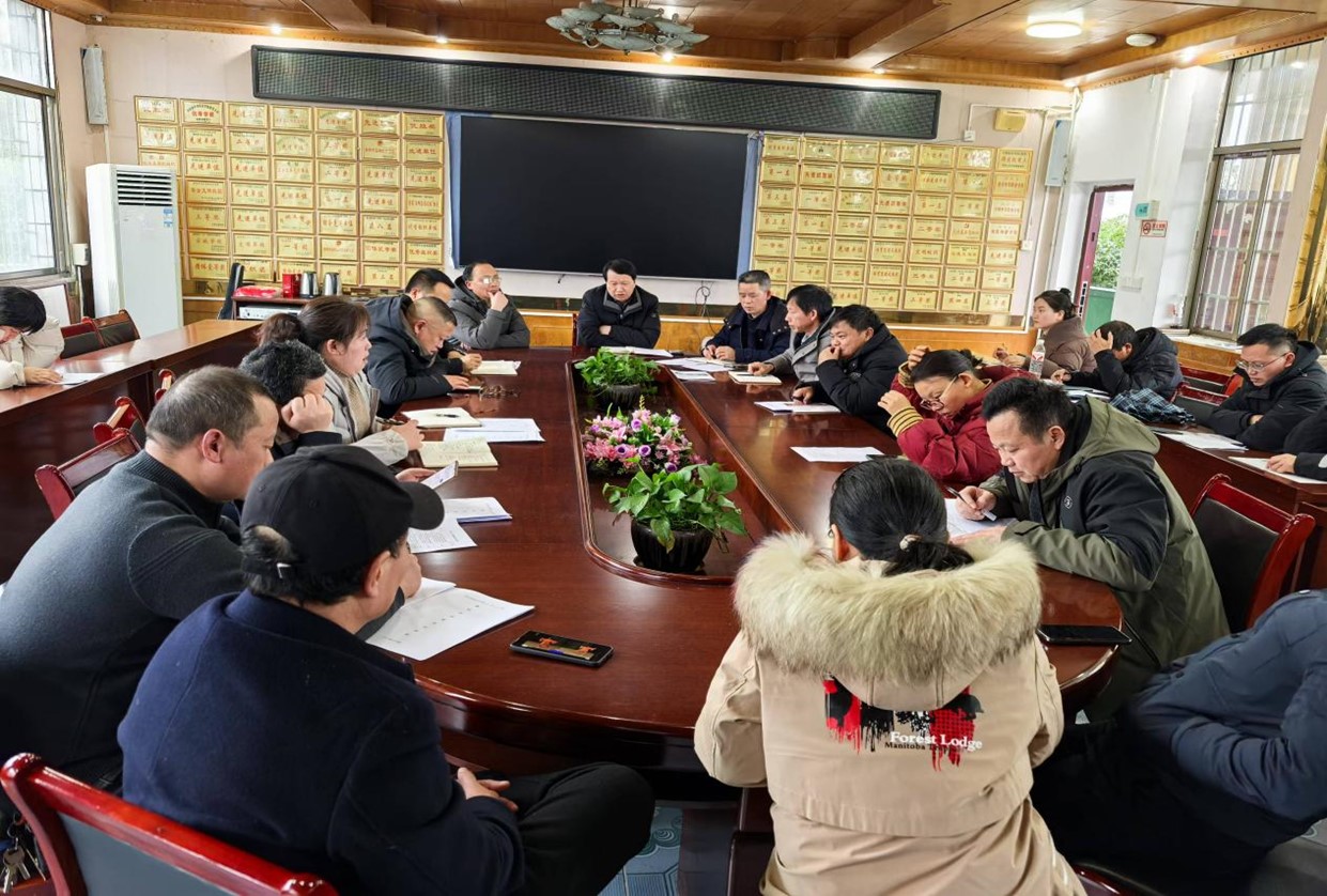 武冈市职业中专学校召开2025年春季学期教研组长会议