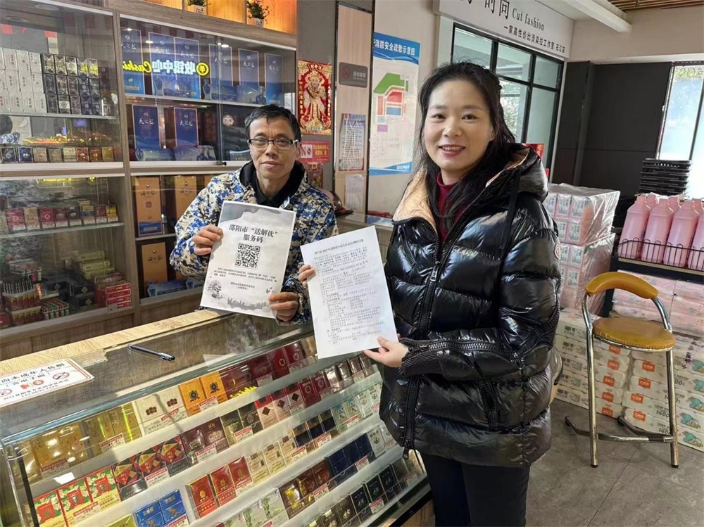 洞口县石江镇：强化“四项”机制 纵深推进“送解优”行动
