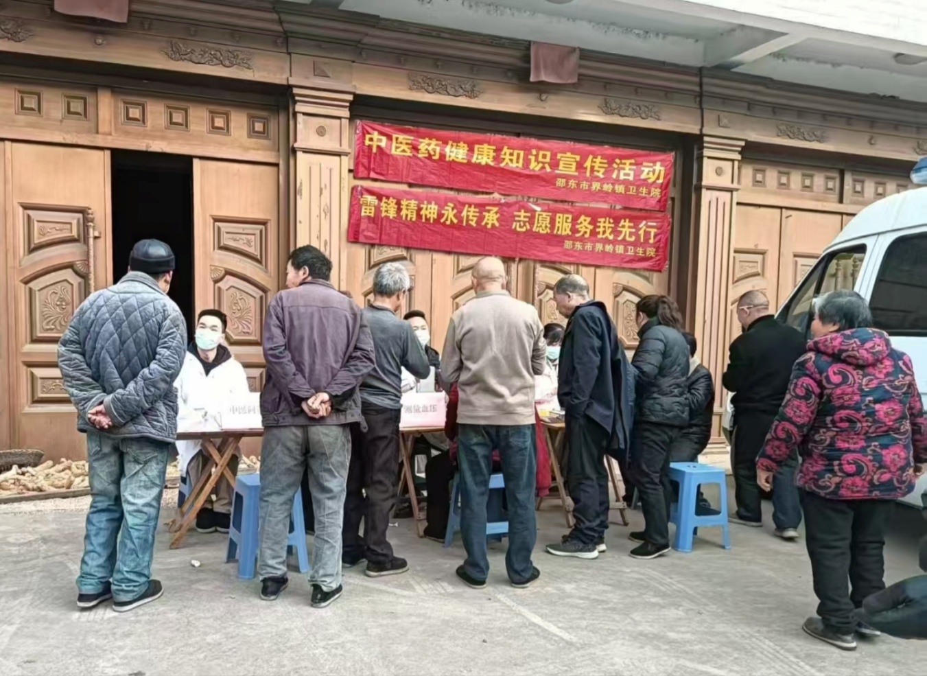 邵东市界岭镇卫生院开展学雷锋主题义诊活动
