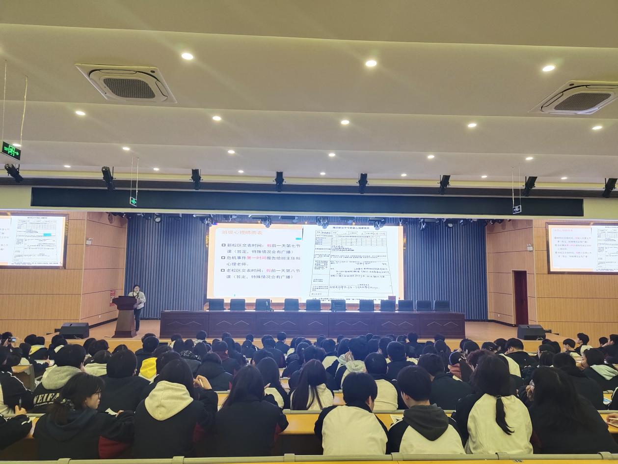 隆回职业中专举行2025年心理委员培训暨“情归纸笔活动”