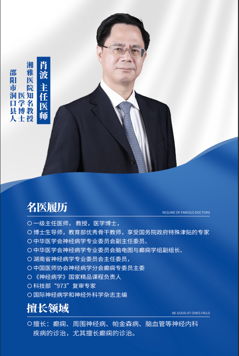 图片 3.png