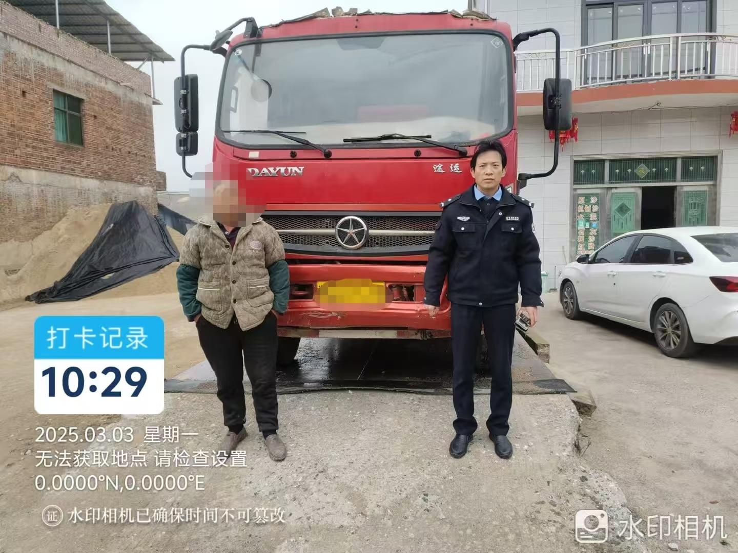 別讓貨車變“禍”車！隆回交警查獲一輛超載貨車