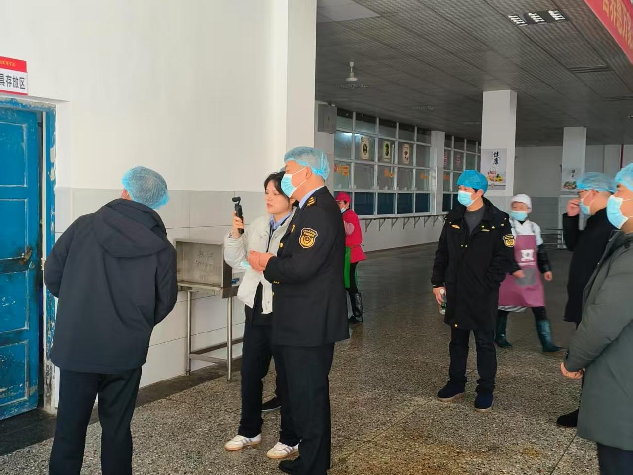 城步开展“你点我检”整改回头看活动