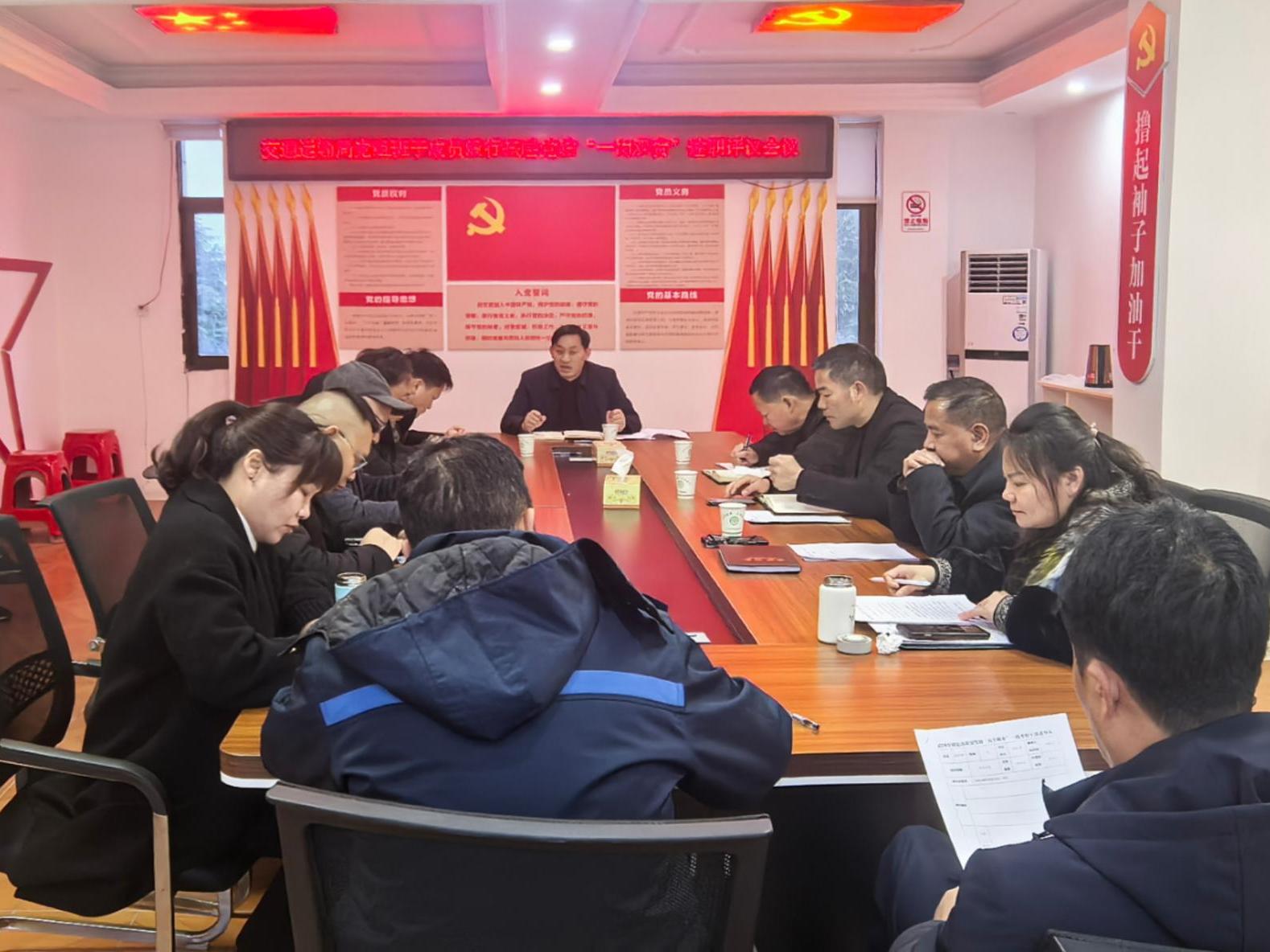 武冈市交通运输局：“三突出三提升”打造坚强“战斗堡垒”