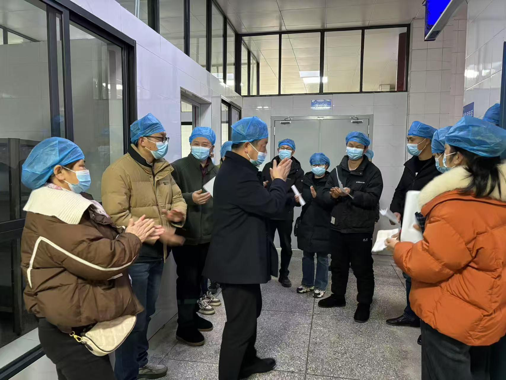 城步一中召开膳食监督家长委员会会议