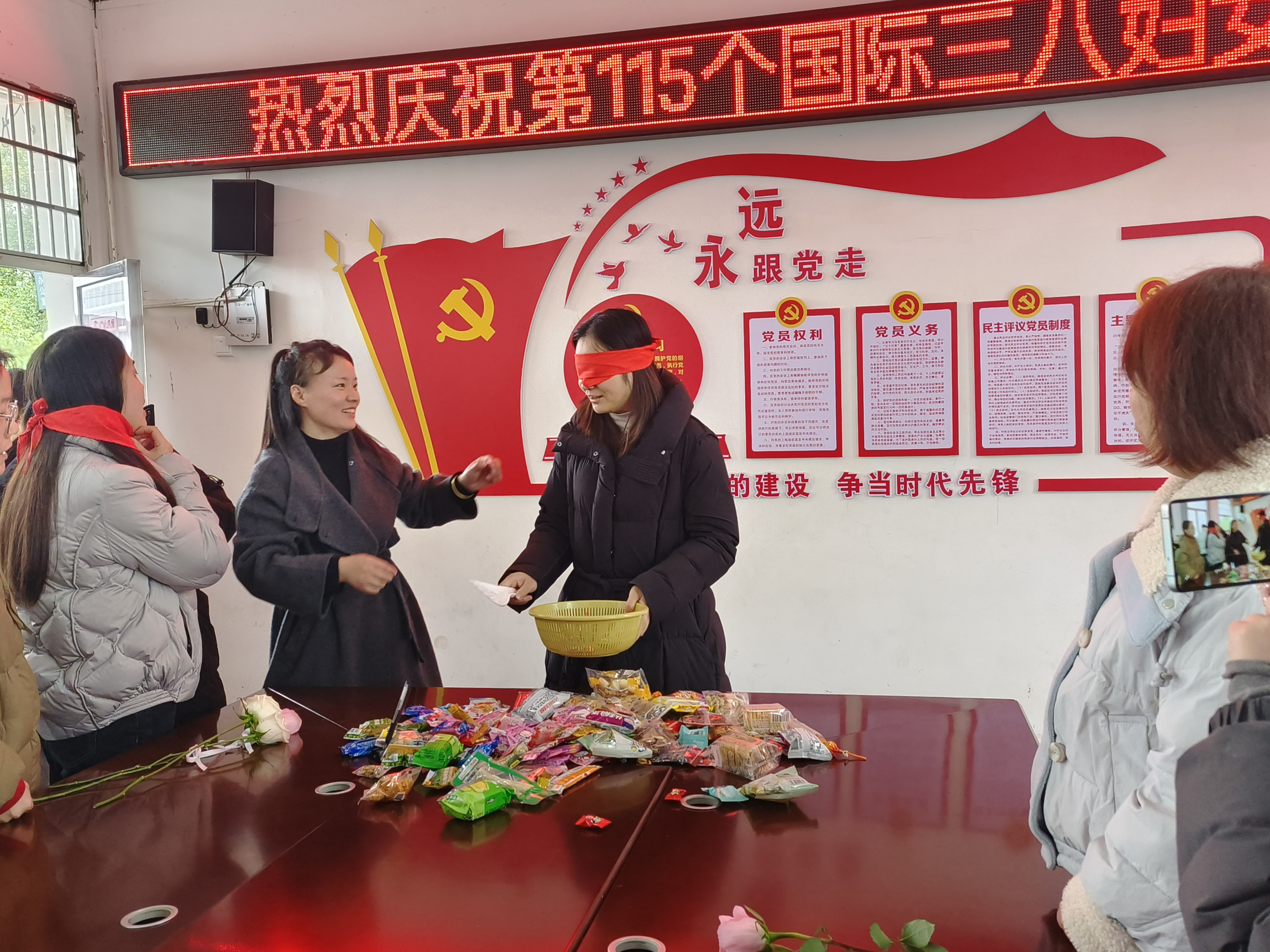 武冈市马坪乡田家渡完全小学开展“三八”国际妇女节庆祝活动