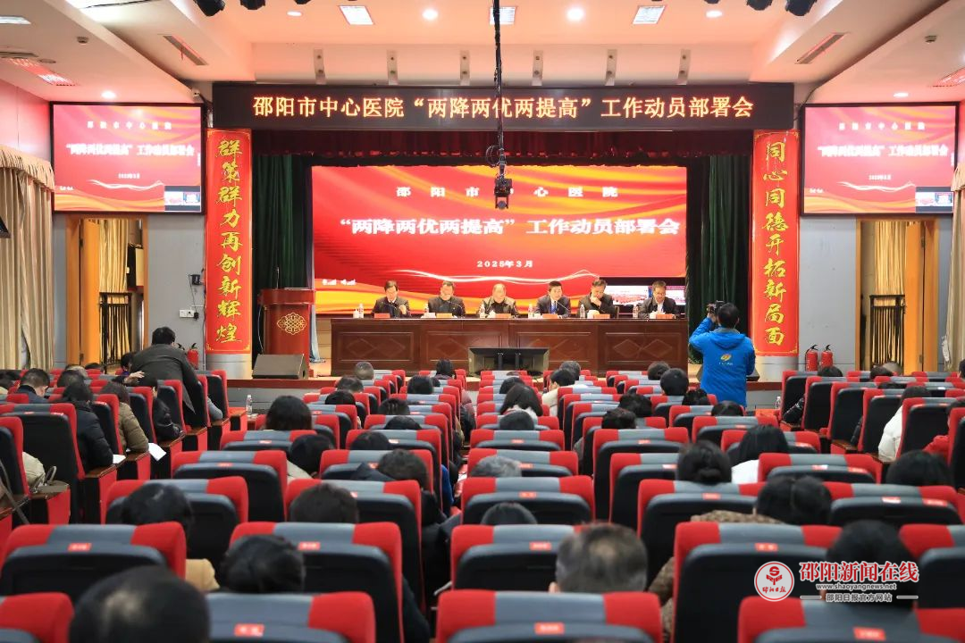 0C5A0340.JPG