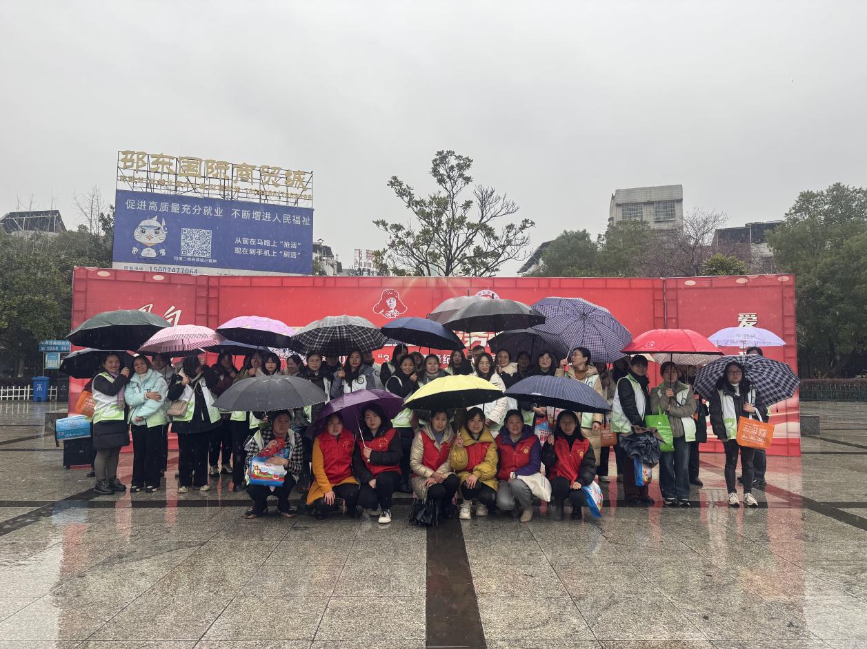 ​学雷锋 做志愿 邵东民政社工在行动
