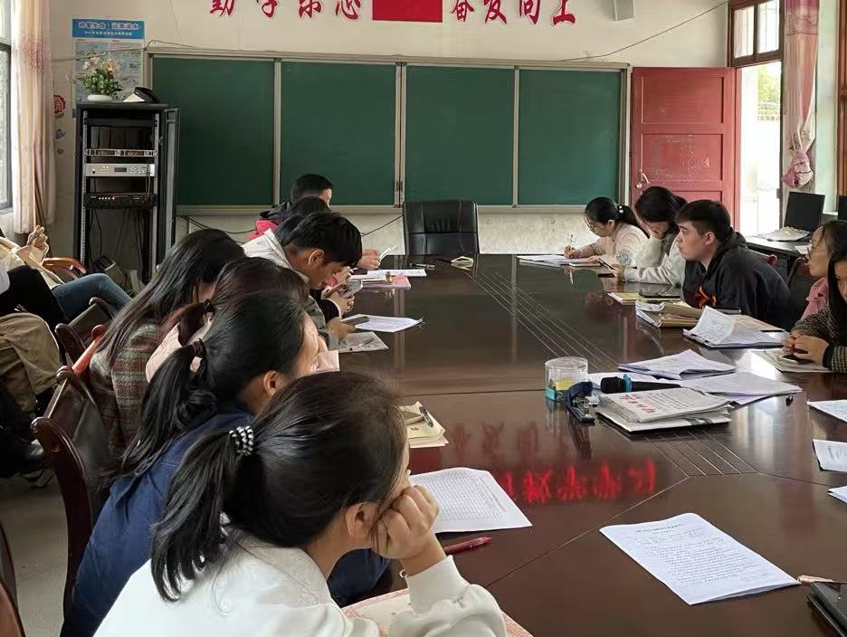 新宁县清江桥乡中心小学召开资助工作会议
