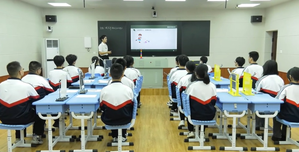 邵阳市第六中学彭泽国老师课例荣获2024年度“部级精品课”荣誉