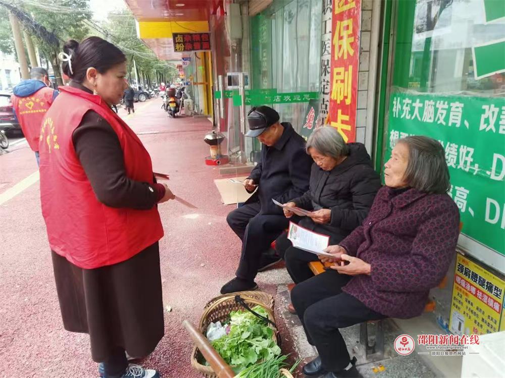 邵东市两市塘街道“百日攻坚”交出平安答卷