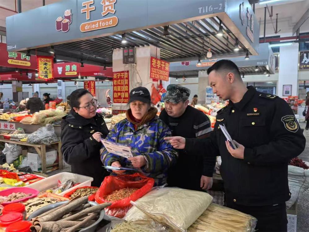 聚焦老年消费，共筑和谐市场——3.15邵东市廉桥市监所暖心行动