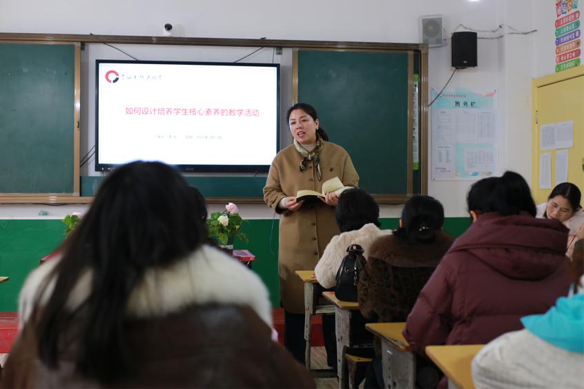 邵东市李丽小学数学名师工作室赴经纬学校小学部传经送教