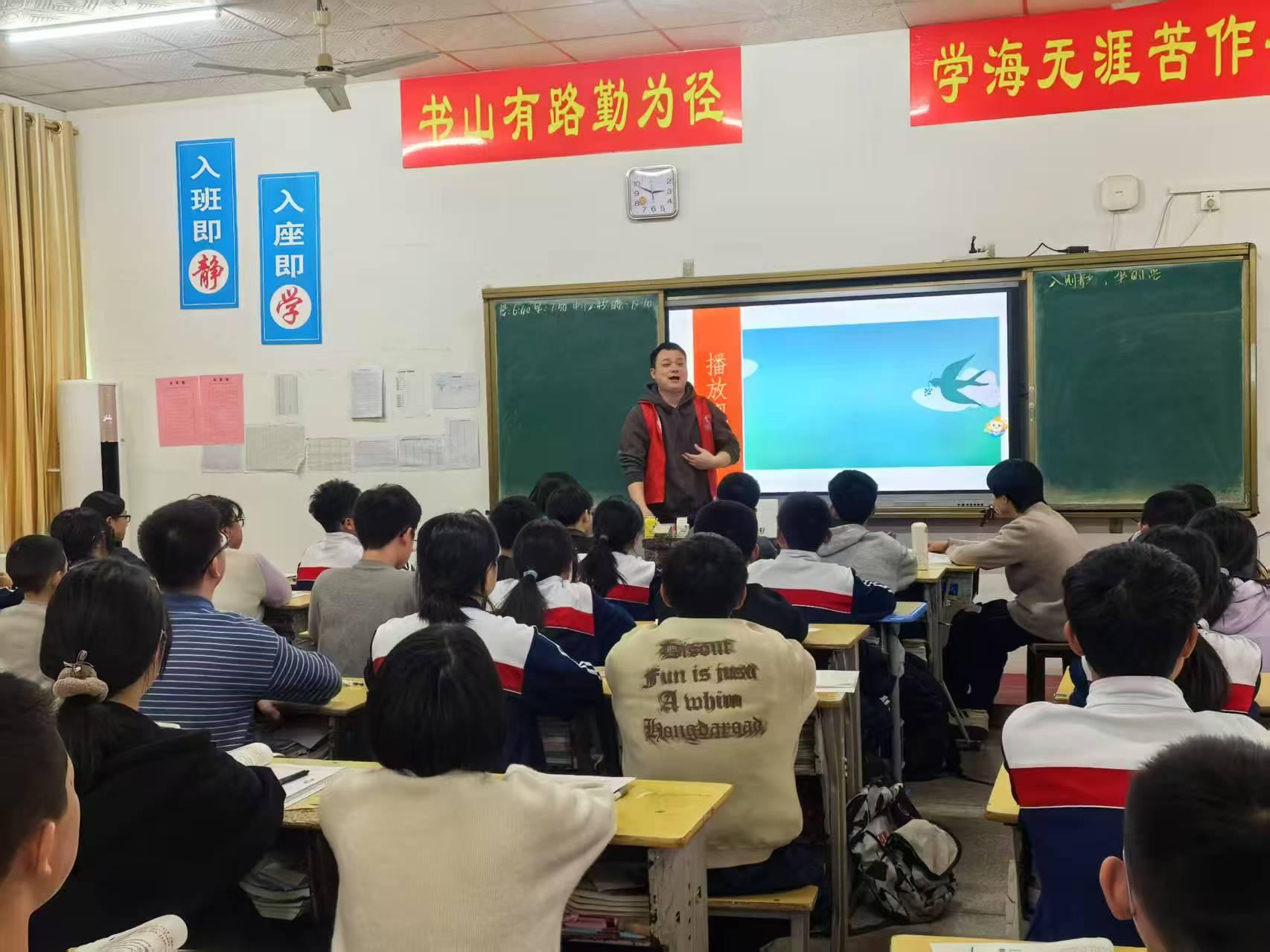 武冈十中开展“伙伴领航站”青少年陪伴服务心理团辅活动