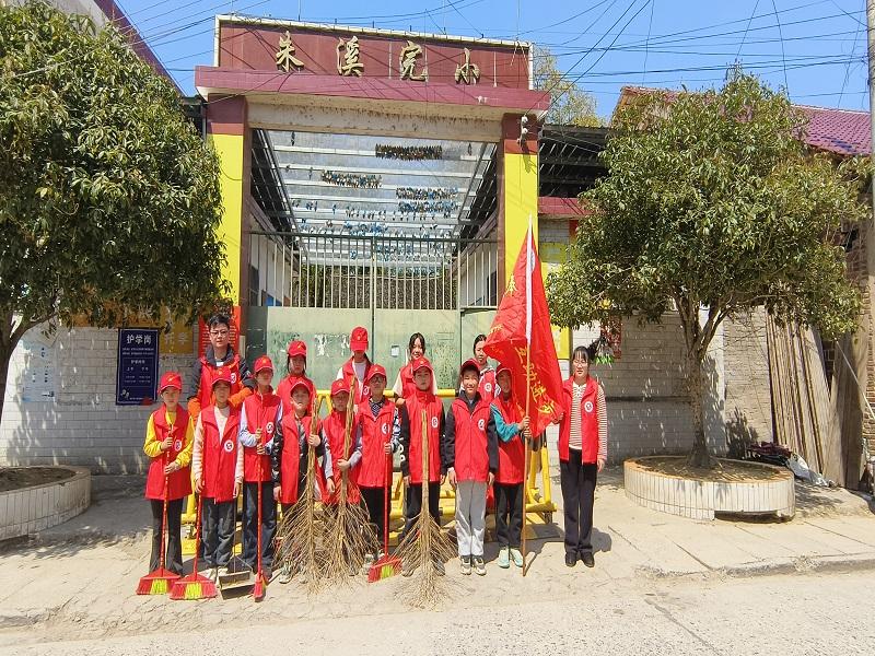 武冈市荆竹铺镇朱溪完全小学开展“学雷锋”活动