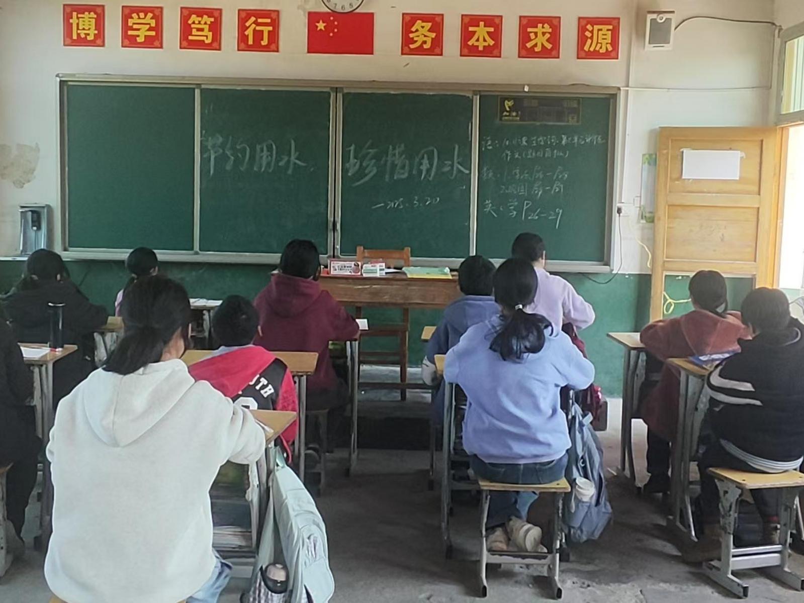 武冈市邓家铺镇白羊小学开展“节约用水 珍惜生命之源”活动