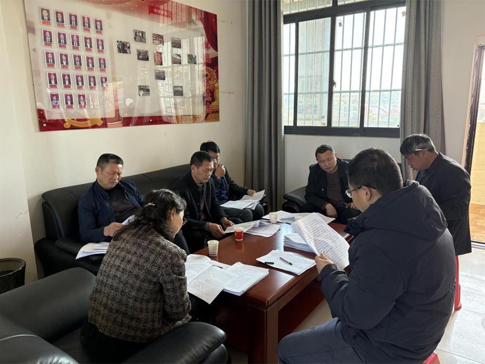 邵東市牛馬司鎮(zhèn)人大主席團(tuán)召開(kāi)第一次會(huì)議