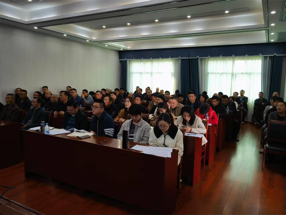 邵东市组织召开建筑起重机械及升降设备生产安全专项培训视频会