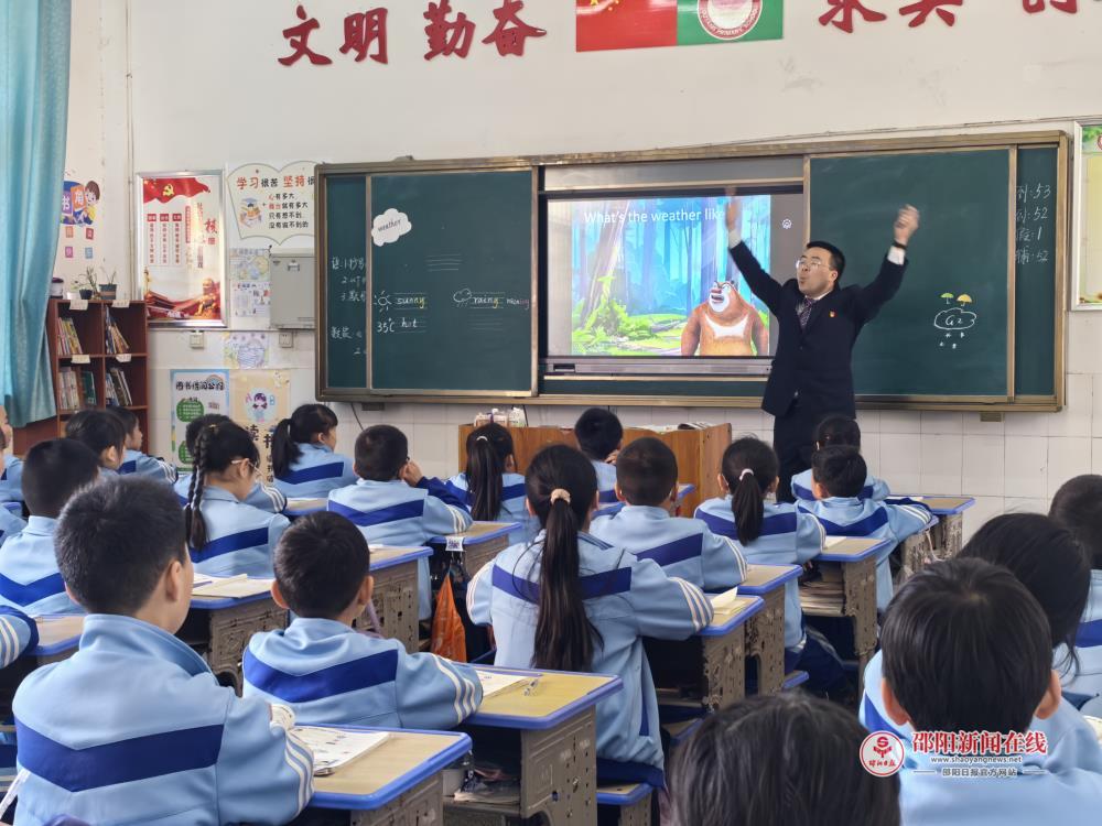 新宁县藕塘小学开展教学比武活动