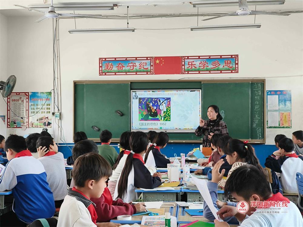 湘潭大学附属实验学校赴邵阳县塘田市镇中心完全小学送教交流活动纪实