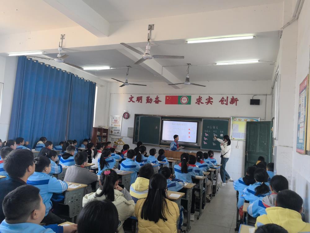 新宁县藕塘小学开展教学比武活动