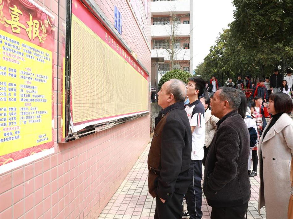 隆回二中召开高一、高二家长会