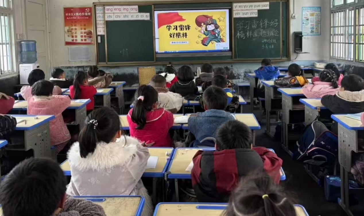​武冈市湾头桥镇中心小学开展学雷锋主题实践周活动