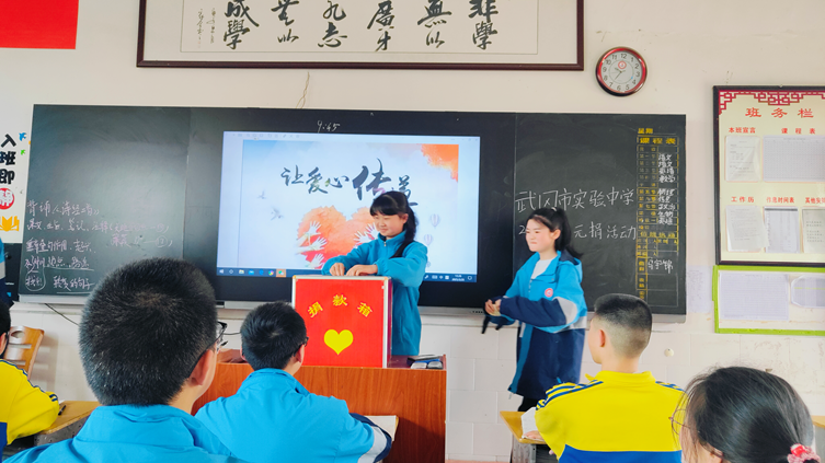 武冈市实验中学开展“一元捐”爱心捐款活动