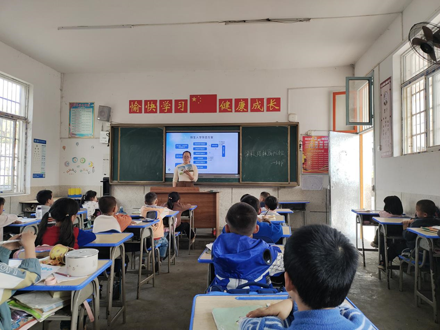 武冈市迎春亭头堂九年制学校开展结核病防控在主题班会活动