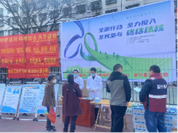 新宁县人民医院开展“世界防治结核病日”活动