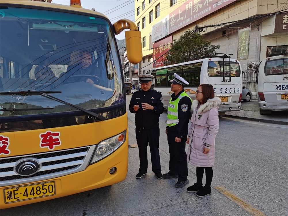 洞口縣江口鎮(zhèn)多舉措織就校園安全防護(hù)網(wǎng)