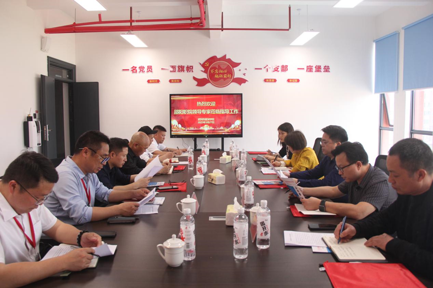 邵阳职业技术学院在武冈市篮深中等职业技术学校开展中高职贯通发展专题调研