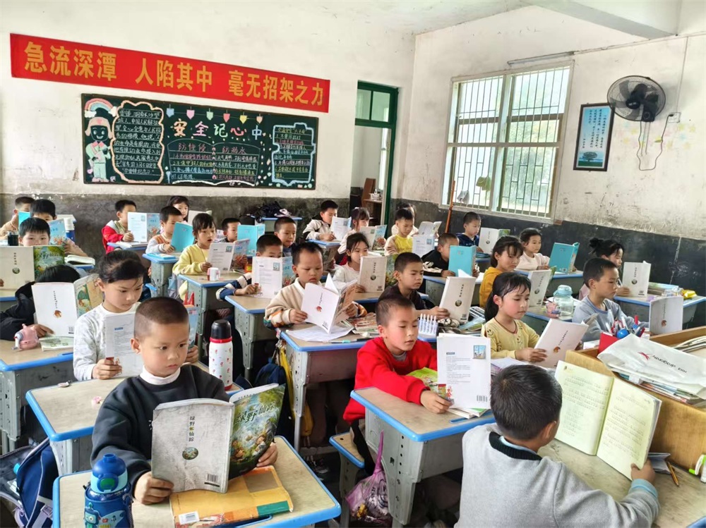 洞口縣黃橋鎮(zhèn)雙竹完全小學(xué)：書(shū)香潤(rùn)童心 閱讀伴成長(zhǎng)