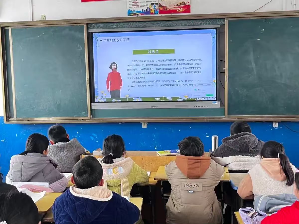 武冈市邓家铺镇中心小学开展“缅怀英烈志，共筑复兴梦”清明节活动