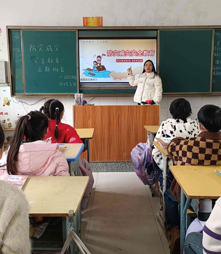 新宁县藕塘小学开展“1530安全教育”主题活动