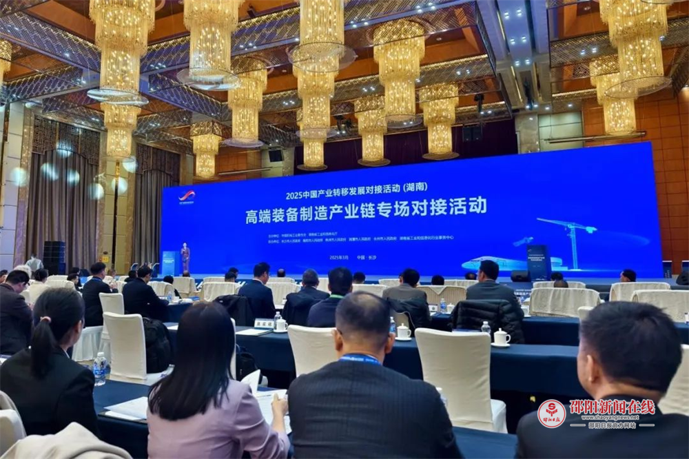 洞口县经济开发区牵手广东铨冠智能科技，共赴高端装备制造产业新征程
