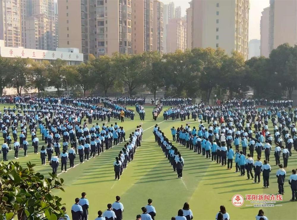 湖南邵东华帅总校：跑过四季，遇见自己