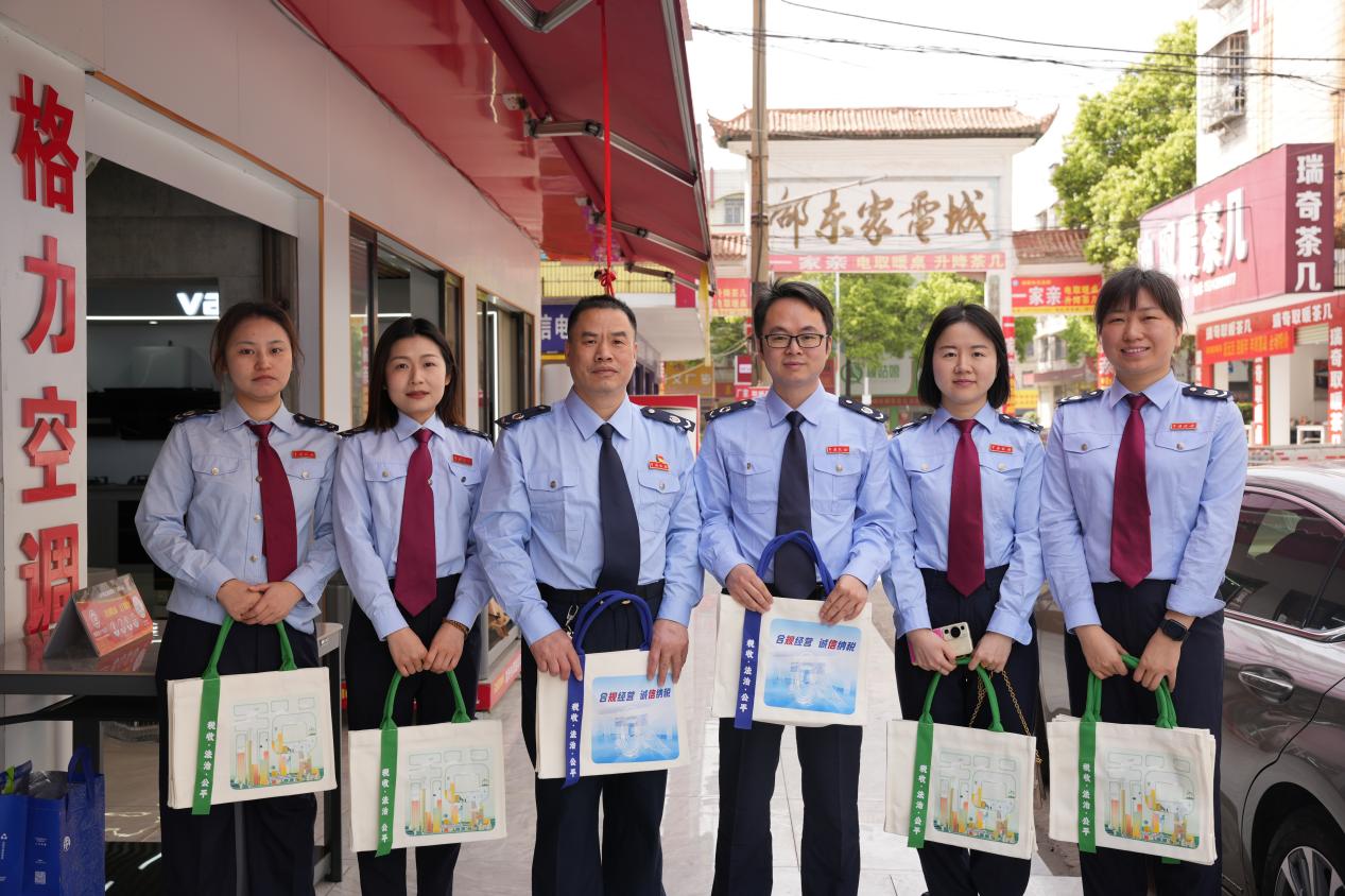 邵东税务：税惠赋能“以旧换新”家电市场跑出加速度