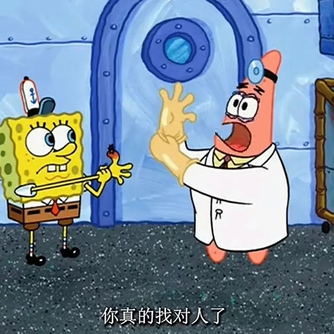 表情包.jpg