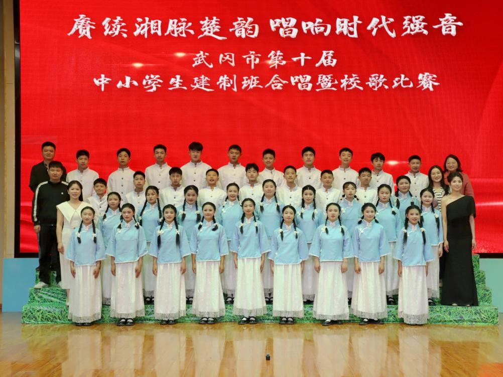 武冈市邓元泰镇城西九年制学校在第十届中小学建制班合唱暨校歌比赛中斩获佳绩