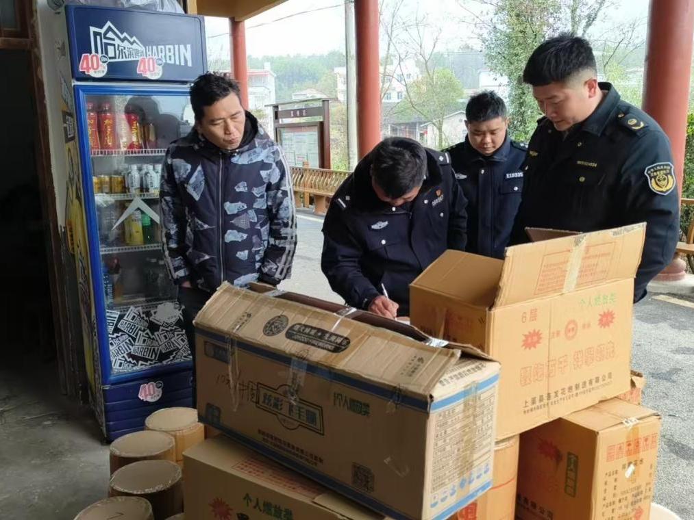 新宁县多措并举推进烟花爆竹“打非治违” 